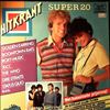 Various Artists -- Hitkrant Super 20 (2)