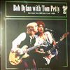 Dylan Bob & Petty Tom -- Across The Borderline 1986 - Best of Live at Syney Entertainment Centre, Australia, February 24th 1986 (Live Radio Broadcast) (2)