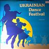 Bebenek Wally and His Orchestra/ Victor Pasowisty And His Orchestra -- Ukrainian Dance Festival, volume 1 (1)