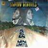 Lijadu Sisters (Fela Kuti) -- Horizon Unlimited (1)