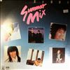 Various Artists -- Summer Mix (2)