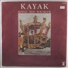 Kayak -- Royal Bed Bouncer (1)