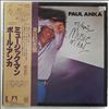 Anka Paul -- Music Man (1)