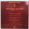 Dylan Bob And The Band -- Before The Flood (1)