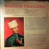 Rubaschkin Boris Mit Chor Und Balalaika-Ensemble -- Russische Volkslieder (2)