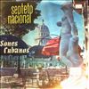 Various Artists -- Septeto nacional sones cubanos (2)