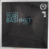 Bashmet Yuri/Muntyan M. -- Limited Edition Bashmet Yuri Volume 1: Brahms - Sonatas No. 1, 2 For Viola And Piano Op. 120 (1)