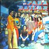 Various Artists -- Para bailar vol.1 (1)