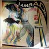 Various Artists -- Lambada (2)