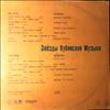 Various Artists -- Estrellas De La Musica Cubana Vol. 2 (1)