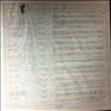 Various Artists -- June 73 - 48 New Single Comprehensive Sample Board (2)
