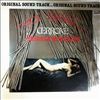 Cerrone -- Brigade Mondaine - Original Soundtrack... (2)