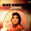 Conniff Ray Singers -- Conniff Ray En Espanol! The Conniff Ray Singers Sing It In Spanish (2)