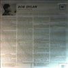 Dylan Bob -- Same (1)