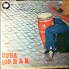 Various Artists -- Cuba 100 Years Of Rhythm & Rum (1)