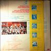 Various Artists -- Music For Unicef Concert - A Gift Of Song (2)