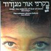 Ioshpe Alla i Stahan Rahimov -- Under the radiance of Star of David (1)
