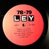 Various Artists -- Ley 78-79 Su Buen Vecino (2)