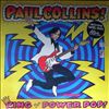 Collins Paul (ex-Beat ) -- King Of Power Pop! (2)