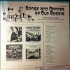 Rubaschkin Boris / Balalaika-Ensemble Belik F. -- Songs And Dances Of Old Russia (2)