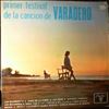 Various Artists -- Primer Festival De La Cancion De Varadero (1)