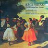 Various Artists -- Regi Notak. Old Hungarian Songs  (1)