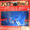 Various Artists -- Discover Bastos No. 4 (2)