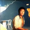 Kwan Michael (Zhengjie Guan) -- ’85 (2)