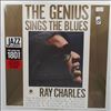 Charles Ray -- Genius Sings The Blues (2)