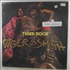 Tiger B. Smith -- Tiger Rock (1)