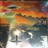 Spirits Burning (Gong, High Tide, Hawkwind, Psychic TV) -- Alien Injection (1)