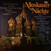 Rubaschkin Boris / Balalaika-Ensemble Belik F. -- Moskauer Nachte (28 Russische Volkslieder im Party-Sound) (2)
