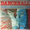 Various Artists -- Dancehall. The rise of Jamaican dancehall culture. Vol 1 (2)