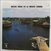 Various Artists -- Nuevas Ondas En Musica Cubana (3)