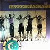 10.000 Maniacs -- In My Tribe (2)