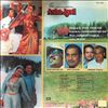 Various Artists -- Asha Jyoti - Soundtrack (2)
