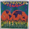 24-7 Spyz (Twenty Four-Seven Spyz) -- Gumbo Millennium (2)