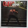 Richard Cliff -- Cliff In Japan (2)