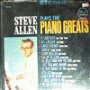 Allen Steve -- Plays The Piano Greats (1)