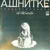 Dof-Donskaya E./USSR Ministry of Culture Chamber Choir (cond. Polyansky Valeri) -- Schnittke: Concerto for choir in four parts (con. V. Polyansky) (2)
