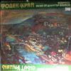 Various Artists -- Hinkov Dimiter - Selected Songs, Native Land (2)