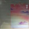 Lee Riley -- Oriental Sunrise (2)