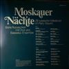 Rubaschkin Boris / Balalaika-Ensemble Belik F. -- Moskauer Nachte (28 Russische Volkslieder im Party-Sound) (1)