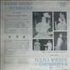 Wiener Chenisheva Yuliya -- Arias for Russian Operas - Borodin, Glinka, Tchaikovsky (1)