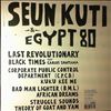 Kuti Seun Anikulapo & Egypt 80 -- Black Times (2)