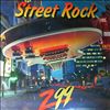 Various Artists -- Street Rock (1)