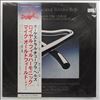 Oldfield Mike & Royal Philharmonic Orchestra -- Orchestral Tubular Bells (1)