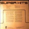 Various Artists -- Super Hits (2)