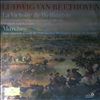 Berlin Philharmonic Orchestra (cond. Karajan von Herbert) -- Beethoven L. - Wellington's Victory, Marches (2)