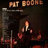 Boone Pat -- Twin Deluxe (2)